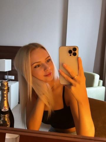 Алина